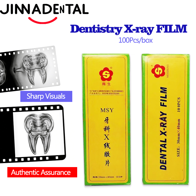 Xlab Medical - 30*40mm 치과용 엑스레이 필름 구강 의료