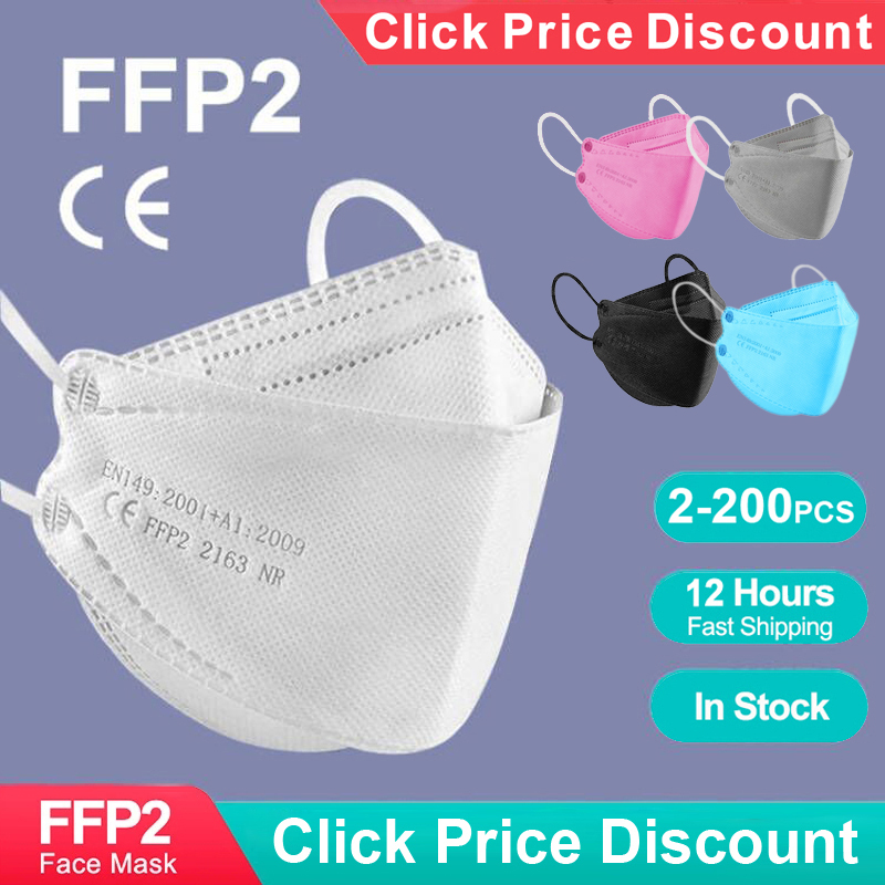 Surgical Mask - 성인용 물고기 모양 인증 KN95 FFP2
