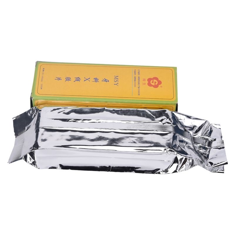 30*40mm 치과 X-레이 필름 100 개/상자 구강 - Xlab Medical 리뷰 및 가격