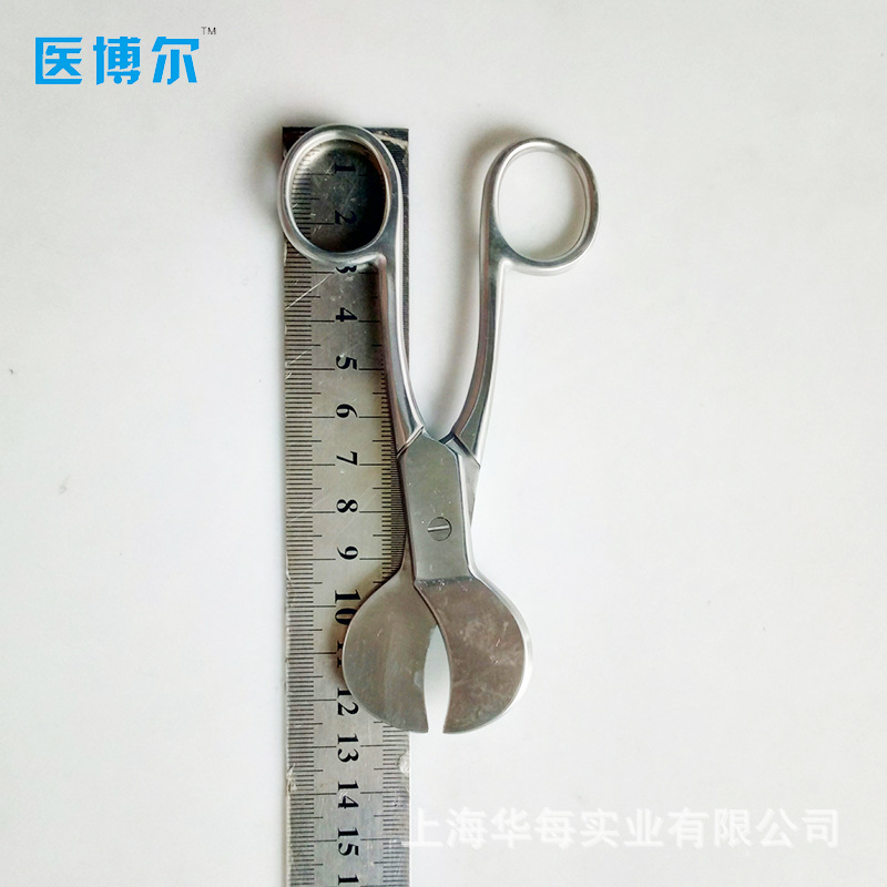 미국식 배꼽줄 절단용 가위, 10.5cm 및 12.5c - Medical Scissors 리뷰 및 가격