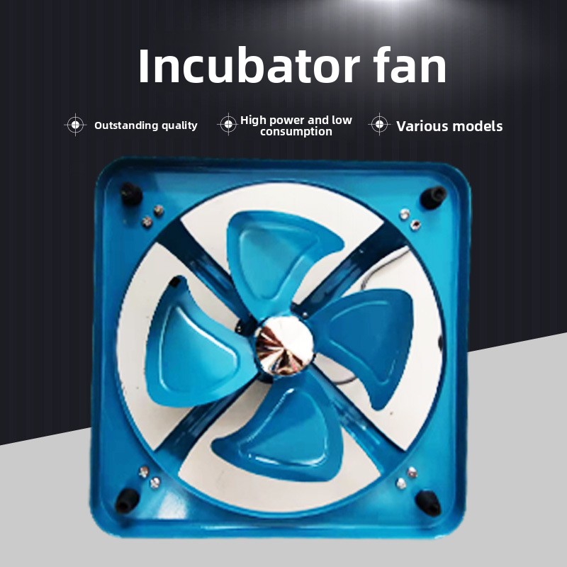 인큐베이터 순환팬 저소음 강력 히팅팬 상단 장착 25/ - Lab Incubator 리뷰 및 가격