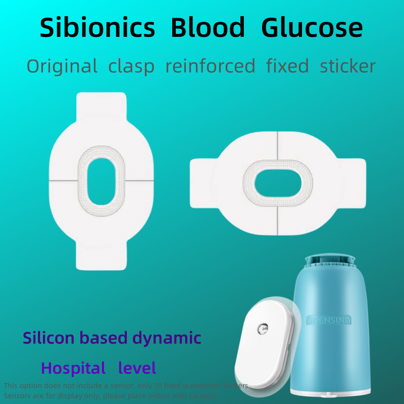 Sibionics 방수 접착 센서, 의료 테이프, 목욕 - Medical Tape 리뷰 및 가격